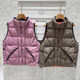 Suran down vest o series Women's autumn and winter new lightweight goose down vest A0243DO09