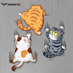 Lucky Cat Personalized Fun Scratch-Resistant Cat Car Sticker to Cover Scratches and Decorate Electric Vehicles and Motorcycles