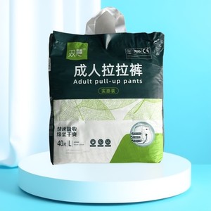 
Shuanghui adult pull-up pants for the elderly, disposable underwear-style diapers, large size men and women for diapers