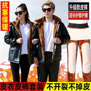 Leather leather pants men's workwear set plus velvet thick takeaway locomotive windshield warm stand -up collar cotton coat hooded jacket