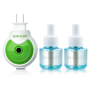 
Amber electric mosquito repellent liquid for infants, young children, pregnant women, safe household mosquito killer artifact, odorless mosquito repellent liquid, anti-mosquito liquid set