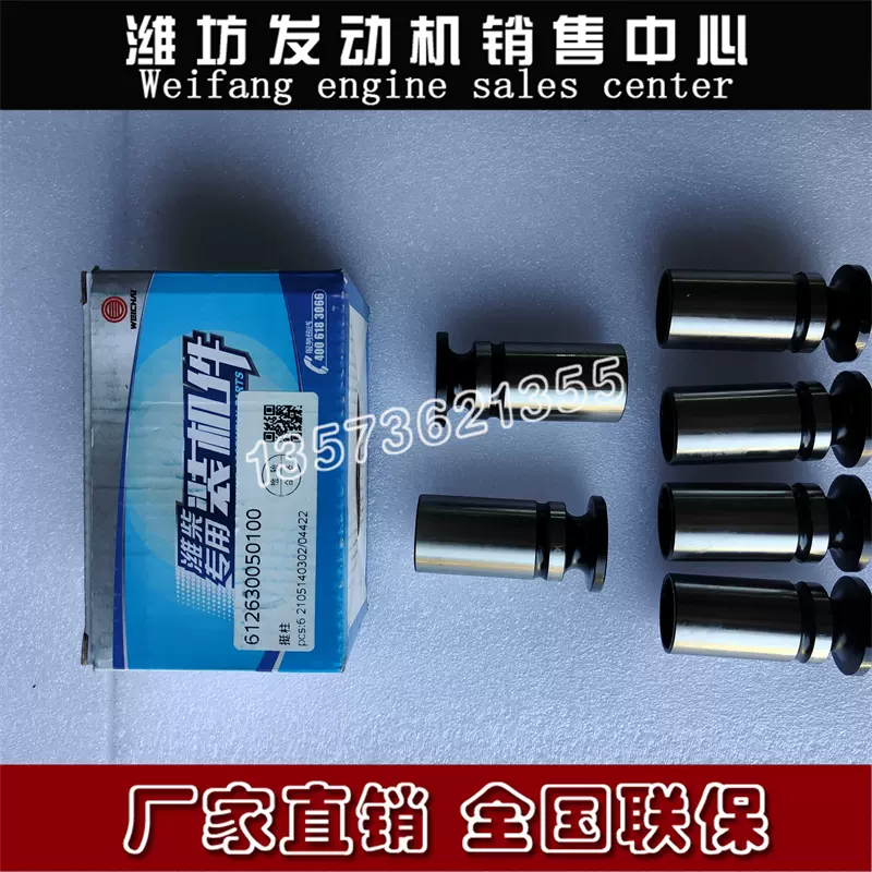 LE1000ml×4本 宝马E60 64526980044 447190-9953 6SEU14C型汽车空气压缩机