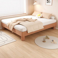 All Solid Wood Platform Bed 1.5m for Home Bedroom Without Headboard, Floating Bed for Small Apartments, Tatami Single Slatted Frame Bed