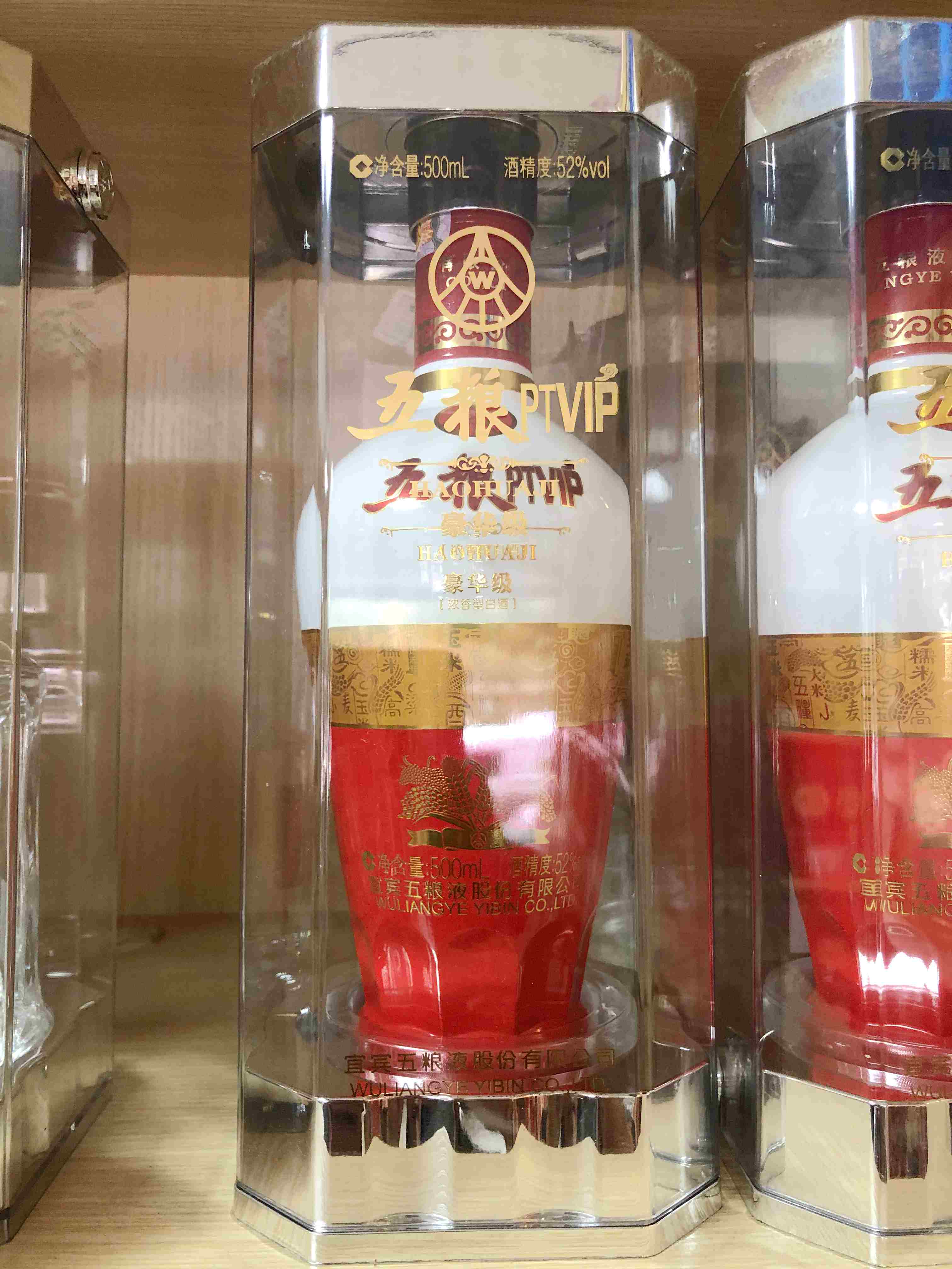 烟台老酒复兴计划-淘宝逛一逛 金門特級高粱酒 民国63年(西暦