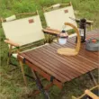 bàn sofa xếp gọn Núi Bulin Guideseries cắm trại ngoài trời trứng cuộn bàn gấp bàn dã ngoại xe sân bàn gỗ nguyên khối bàn sofa gấp gọn bàn ghế gấp dã ngoại 