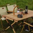 bàn sofa xếp gọn Núi Bulin Guideseries cắm trại ngoài trời trứng cuộn bàn gấp bàn dã ngoại xe sân bàn gỗ nguyên khối bàn sofa gấp gọn bàn ghế gấp dã ngoại 