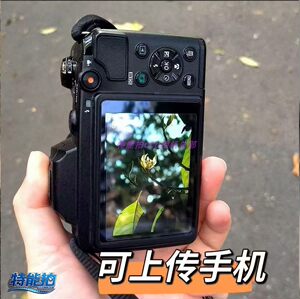 Bailu recommends ccd digital camera student party retro travel campus high-definition girl camera that can be transferred to mobile phones