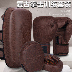 Boxing Gloves for Adult Training, Hand Target, Kick Target, Punching Bag, Boxing Gloves, Muay Thai Fighting Professional Set for Men and Women