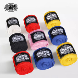 Boxing Bandages, Sports Hand Wraps, Muay Thai Fighting Protective Gear, Hand Wraps, Hand Protection Straps 5.3m