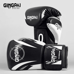Boxing Gloves for Adults, Sanda, Muay Thai, Fighting Gloves, Boxing Training Gloves for Men, Women, and Children, Special for Punching Bags