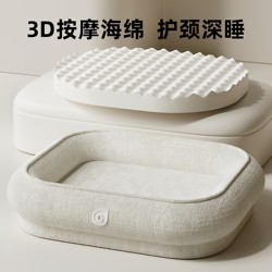 Cat Nest Is Warm in Winter, Removable and Washable Waterproof Mat, Suitable for All Seasons, Kitten Sleeping Mat for Winter, Splash-Proof Cat Sleeping Mat