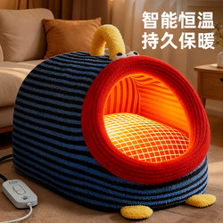 Heated Cat House, Thickened Closed Cat House for Winter, Electric Blanket for Cats, Winter Warmth, Pet Sleeping House, Dog House