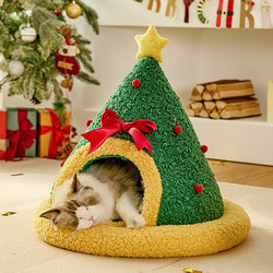 Christmas Cat Kennel, Winter Warmth, Universal Cat House for All Seasons, Closed Velvet Cat House, Tent House