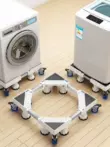 Đế máy giặt hoàn toàn tự động khung trống khung có thể tháo rời miếng đệm cánh quạt có chân đế cao cố định chống sốc hiện vật