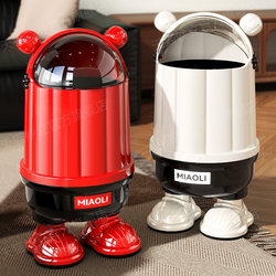 Miaoli Trash Can for Home Use, New Model with High Aesthetic Appeal, Cute Design for Living Room, Children's Room, Bathroom, and Toilet, with Lid for Storage