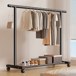 Floor-Standing Clothes Rack for Bedroom, Simple Household Coat Rack, Indoor Balcony Movable Quilt Drying Rack