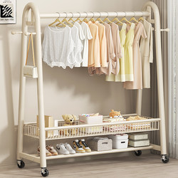 Floor-Standing Coat Rack for Bedroom, Home Use, Clothes Rack, Storage Rack, Simple Movable Clothes Hanger