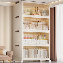 Folding Storage Cabinet for Home Use, Multi-Layer Simple Baby Wardrobe, Plastic Living Room Miscellaneous Storage Bookshelf