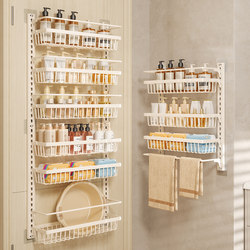 No-Drill Bathroom Door Storage Rack, Narrow Gap Wall-Mounted Multi-Layer Bathroom Wall Storage Shelf, Toilet Cabinet Side
