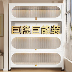 Steel Storage Cabinet for Home Use in Bedroom, Balcony, Living Room, Miscellaneous Item Storage Cabinet, Baby Wardrobe, Multi-Layer Storage Cabinet