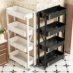 Bathroom Gap Storage Rack, Freestanding, No-Installation Required, for Bathroom Sink Side Storage Cabinet Shelf