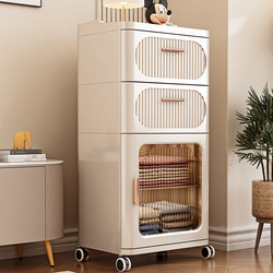 Drawer-Type Storage Cabinet, Gap Storage Cabinet, Movable Multi-Layer Living Room Snack Storage Cabinet, Bedroom Bedside Cabinet