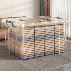 Desktop Storage Box, Cosmetics, Facial Mask, Snack Basket, Organizing Box, Acrylic Transparent Box, Household Miscellaneous Storage Box