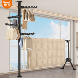 Floor-To-Ceiling Clothes Drying Rack for Home Use on Balcony, No-Drill Telescopic Clothes Hanger for Drying Quilts
