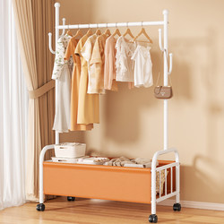 Floor-Standing Clothes Rack for Bedroom, Home Indoor Movable Luxury Clothes Drying Rack, Multifunctional Storage and Hat Rack