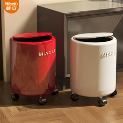 Trash Can for Home Use 2026 New Model with Lid, Light Luxury, High-End, High Aesthetic Value, Large Capacity, for Living Room, Kitchen, and Bathroom