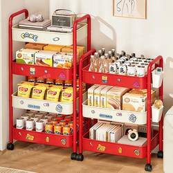 Dopamine-Style Small Cart Storage Rack, Multi-Layer Snack Organizer, Movable Bathroom Storage Shelf