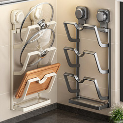 Suction Cup Pot Lid Holder Wall-Mounted No-Drill Kitchen Storage Rack Multifunctional Household Storage Cutting Board Holder Chopping Board Rack