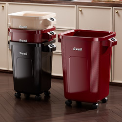 Trash Can for Home Use 2026 New Model, Kitchen-Specific, No Need to Bend Over, Large Capacity, High-End, Stylish, Luxury Design for Living Room