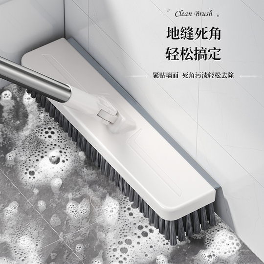 【ファッション通販】 バスルーム床たわし - 床の隙間や行き止まりのない長いハンドル トイレ用品