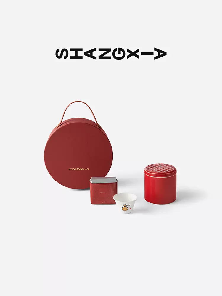 爱马仕旗下品牌 SHANG XIA 上下 霁月香茗 滇红茶陶瓷杯茶叶茶罐礼盒 ￥580包邮