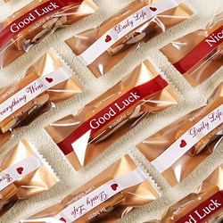 Toffee Packaging Bags, Nougat Sea Salt Almond Heat-Sealed Bags, Coffee Candy Pastry Packaging Bags for Home Baking