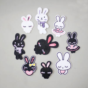 
Seam-free self-adhesive patch stickers for embroidered clothes, pants, down wall coverings, wallpaper decorative stickers, fabrics for seamless repair of holes