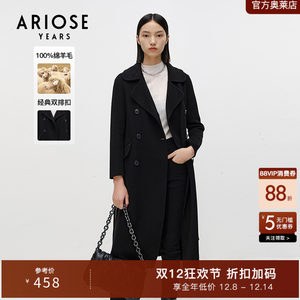 
Enos Yashi 100% sheep wool simple and versatile mid-length black double-sided wool coat for women winter 11032327