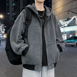 Hooded Sweatshirt for Boys 2026 Spring and Autumn New Style Loose Casual Cardigan Jacket Trendy Versatile Youth Top