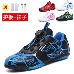 2024 new brand campus football shoes men's broken nail training shoes boys girls students long nails grass wiggle stickers
