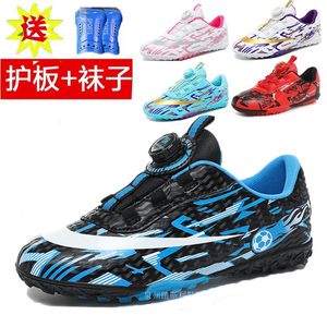 
Professional campus lace-free TF broken nail soccer shoes for boys, primary and secondary school students without lace-free girls and children wear-resistant sneakers