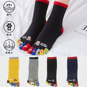 
Lanzixin autumn and winter medium-thick five-toe socks for men and women pure cotton cartoon deodorant mid-tube socks for couples large size split toes