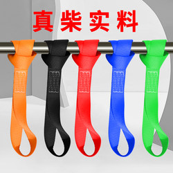Truck Straps, Flat Straps, New Rope Tighteners, Webbing, Brake Ropes, Binding Straps, Packing Straps, Polyester Straps