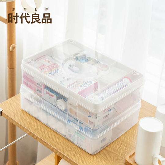 Organisateur De Médicaments Grande Capacité Ovale Double Couche – Boîte à Pilules Portable Et Étanché En Plastique Réutilisable (Vert)