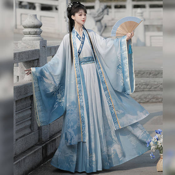 
Hanfu women's Song Dynasty Tang-made suspender skirt embroidered print spring and summer dress myrobalan skirt large-sleeved shirt skirt suit