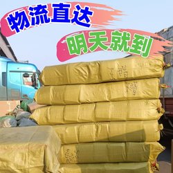 Shandong Free Shipping Pearlescent Film Book Bubble Envelope Bags for Books in Sizes 32K, 16K, 8K, A3, A4, A5, and Express Bubble Bags