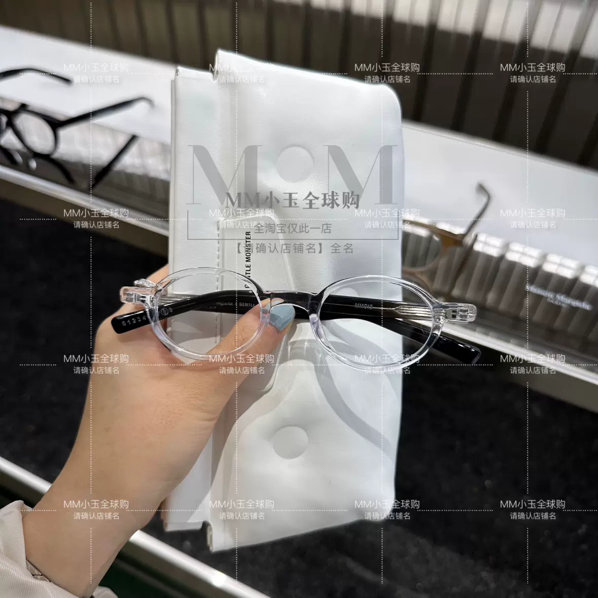 MM012】Maison Margiela X GENTLE MONSTER GM马吉拉联名款眼镜-Taobao