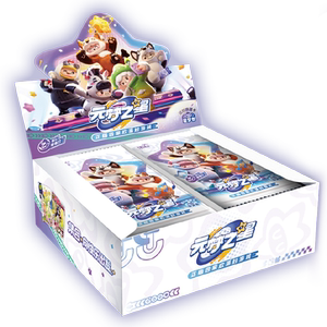 
Card Game Yuanmeng Star Card Party Collection Card Star Dream Pack 2nd Small Card Genuine Card Toy Peripheral