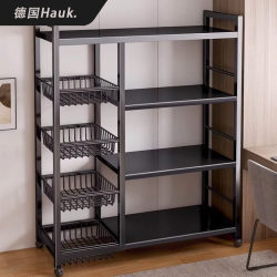 German Kitchen Storage Rack, Floor-Standing Multi-Layer Vegetable Storage Rack, Household Multi-Functional Snack and Miscellaneous Storage Rack