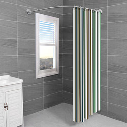 Shower Curtain Waterproof Fabric No-Drill Telescopic Rod Bathroom Partition Curtain Hanging Curtain Fabric Waterproof Dry and Wet Separation Curtain
